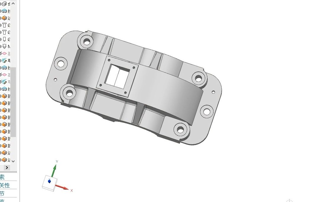 减速器建模——箱盖