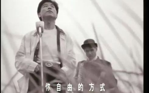 [图]伍思凱-最愛是你官方正式版MV