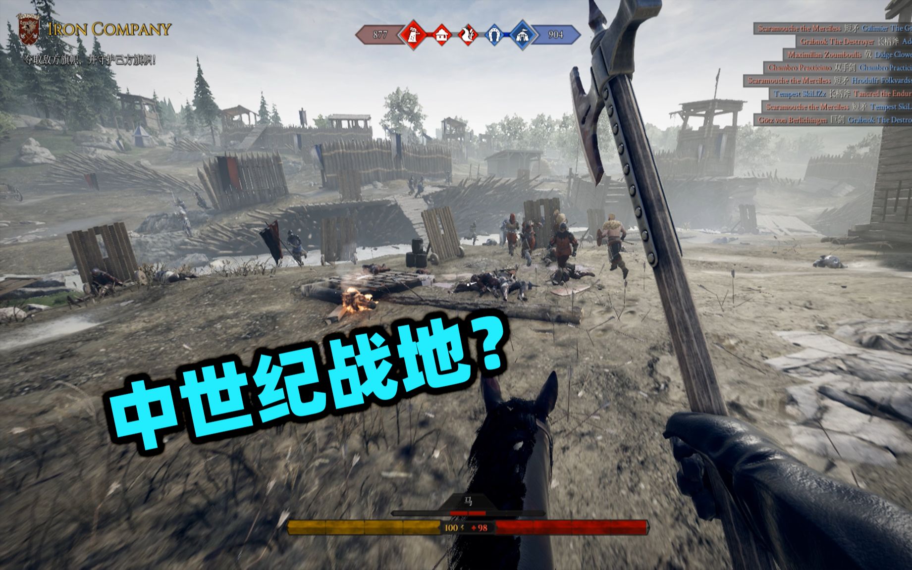 [图]Epic周赠《雷霆一击MORDHAU》好玩吗？