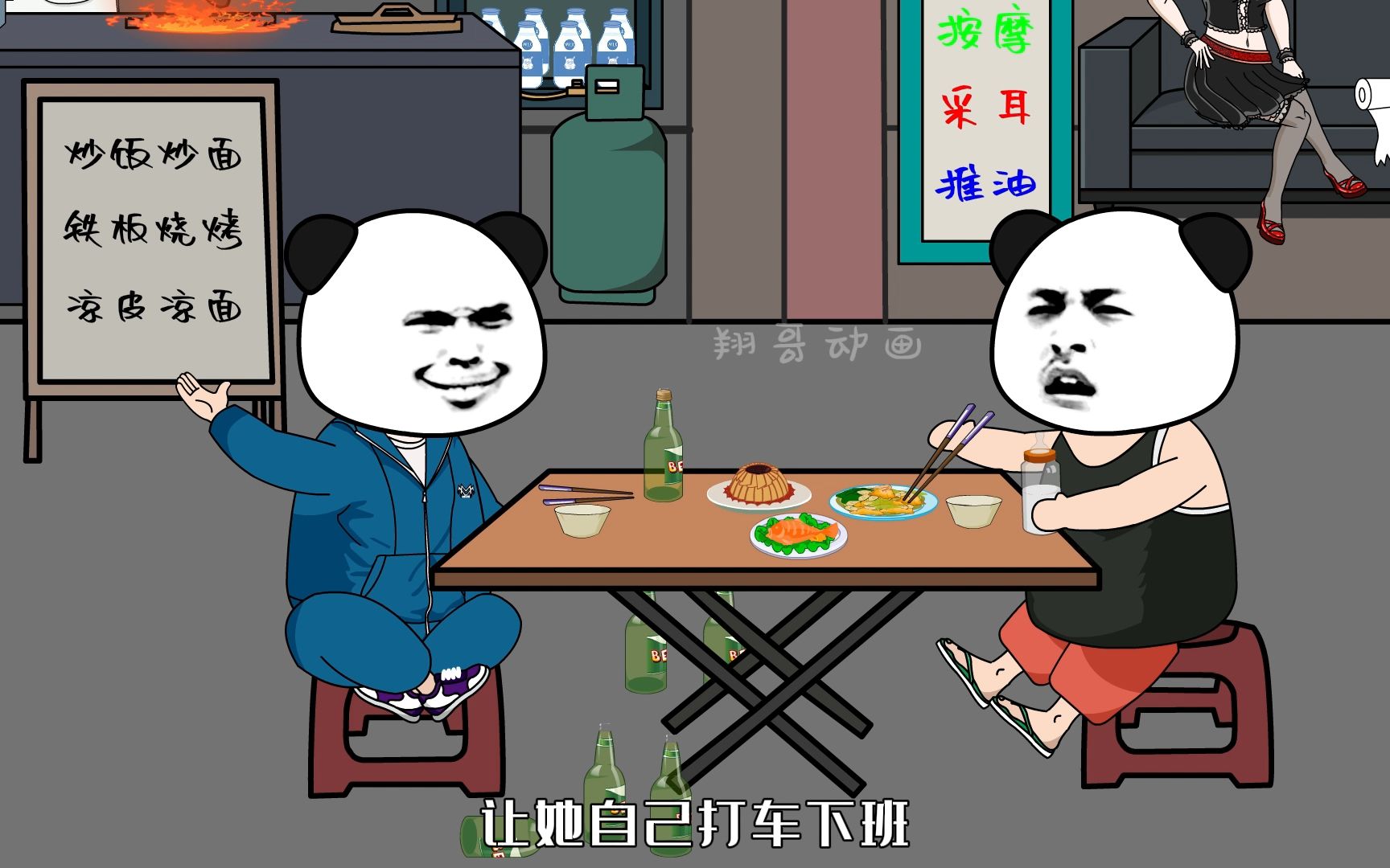 衣冠镇小人,言语压君子.