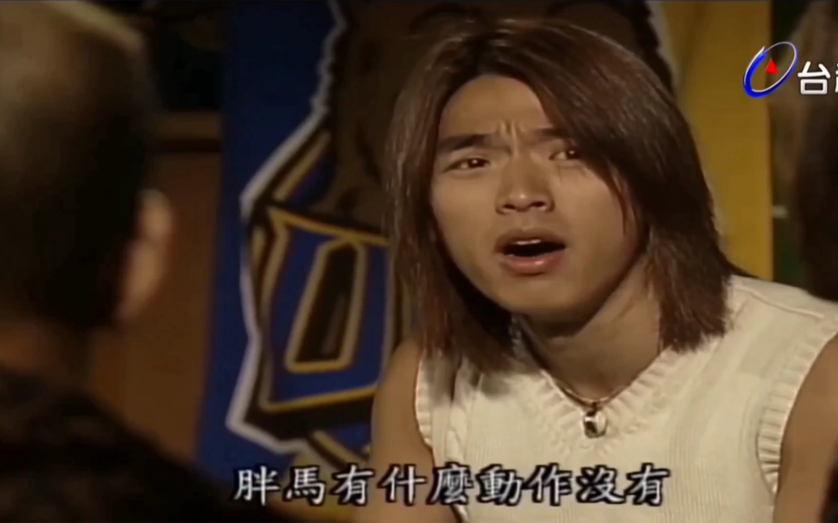 【李威x李康宜】台剧『吐司男之吻』cut10-10