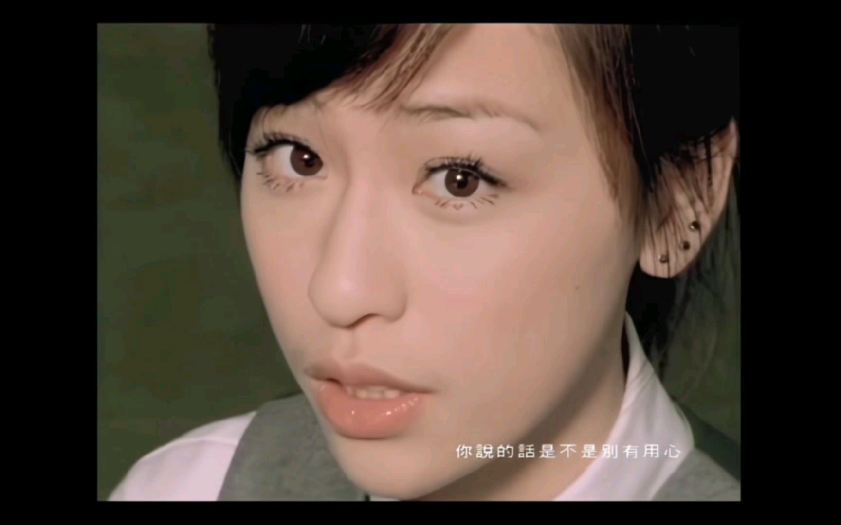 【降调性转】王心凌 爱你(高清mv)