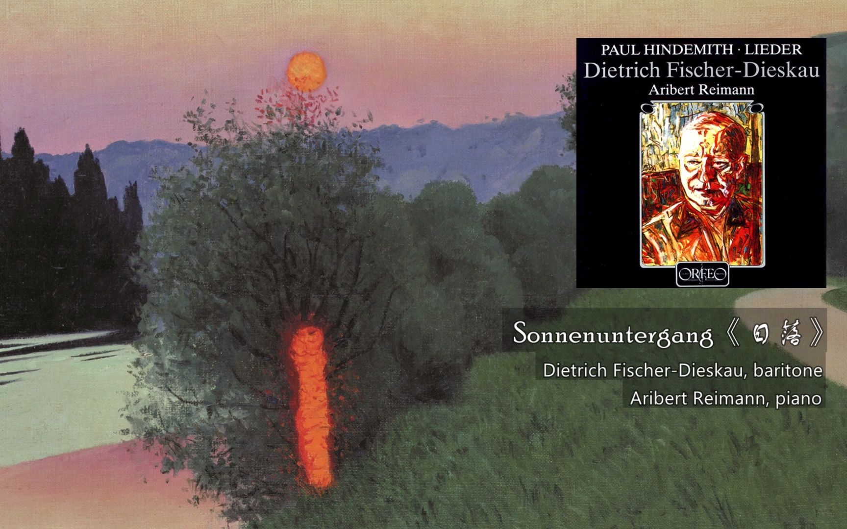 [图]欣德米特/荷尔德林《日落》 6 Lieder: No. 2. Sonnenuntergang (1935)