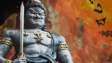 不动明王 Yidams Mandala - 東密不動明王像「不動明王」為八大明王首座