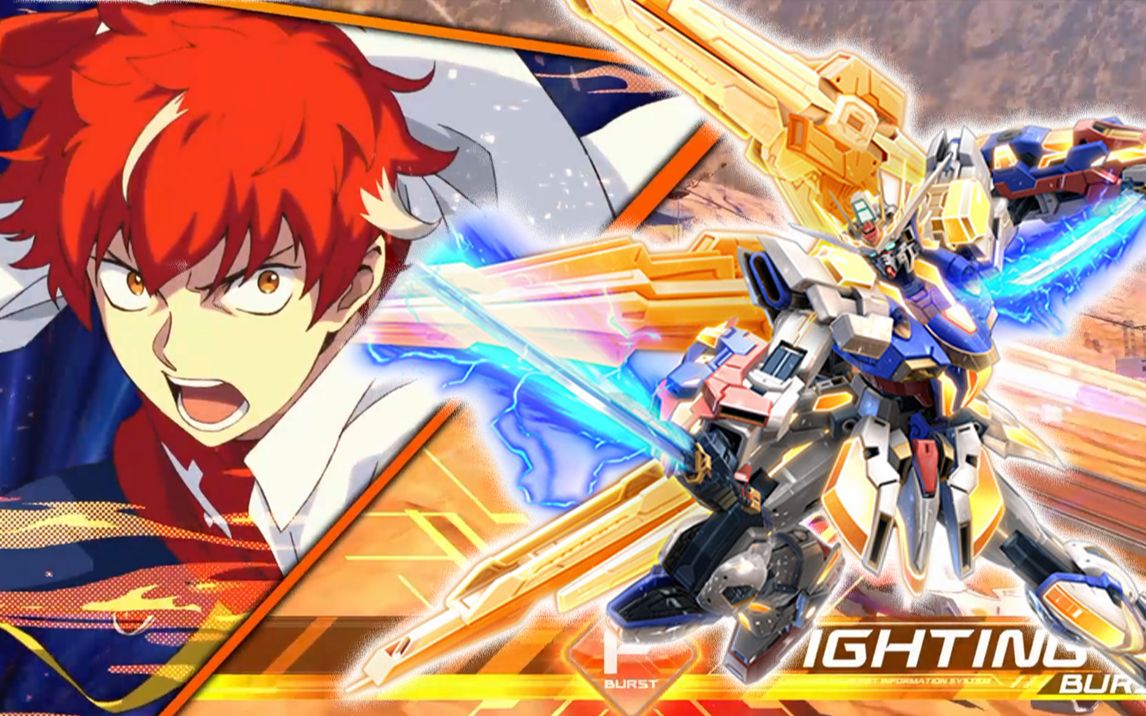 【exvs2xb】觉醒外是刀片发射器 爆破高达犯罪记录