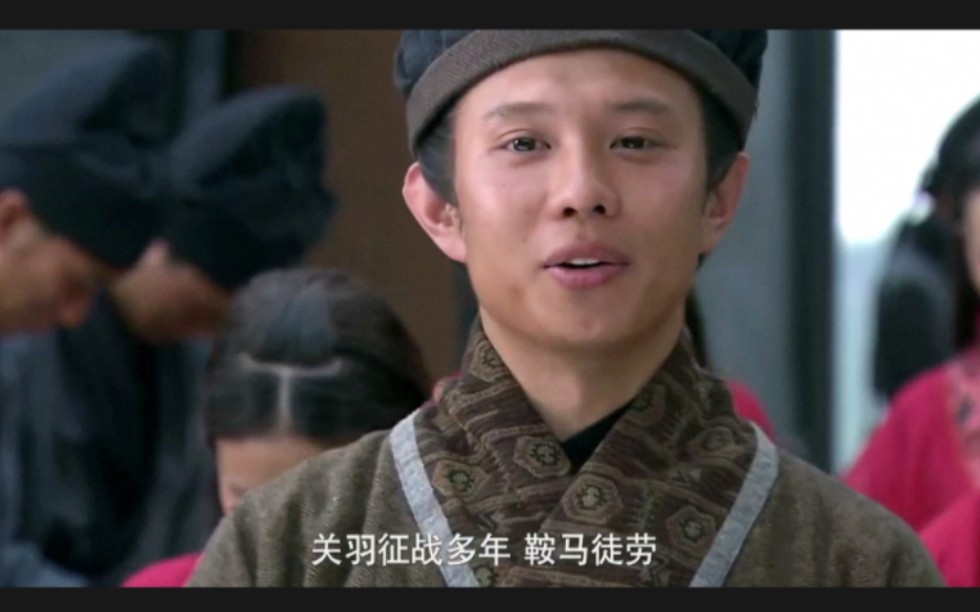 这才是新三国最强龙套,太搞笑了!