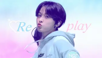 前田陆 | [4K] 240622 NCT WISH - Replay RIKU FOCUS 饭拍转载