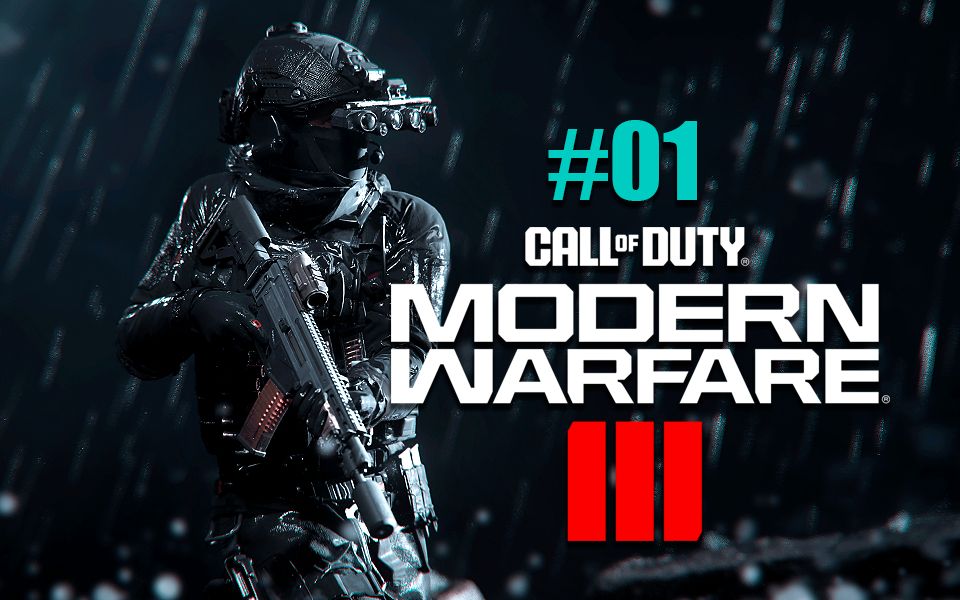 【cod20】使命召唤:现代战争3 首发流程01