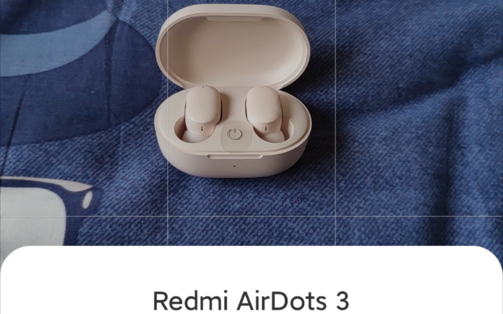 红米airdots3 连接动画