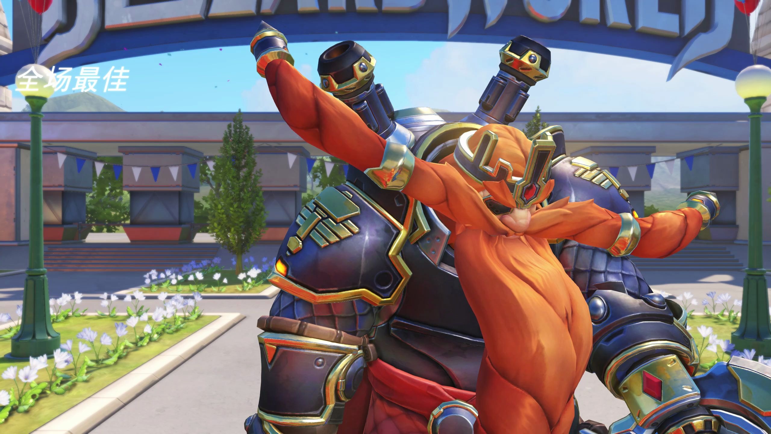 【skyking】《守望先锋》神经操作-经典五杀没看见人在哪全场最佳