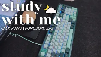 Download Video: 【Study TG】 1-HOUR STUDY WITH ME  Calm Piano, Late Night  Pomodoro 25-5