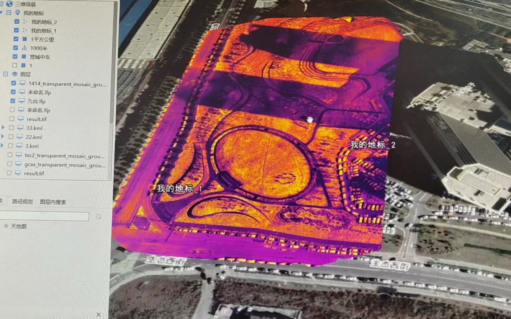 无人机热成像成果展示