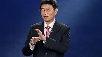 如果你发现自己懈怠了，请你一定要好好看完这个视频 - 郦波