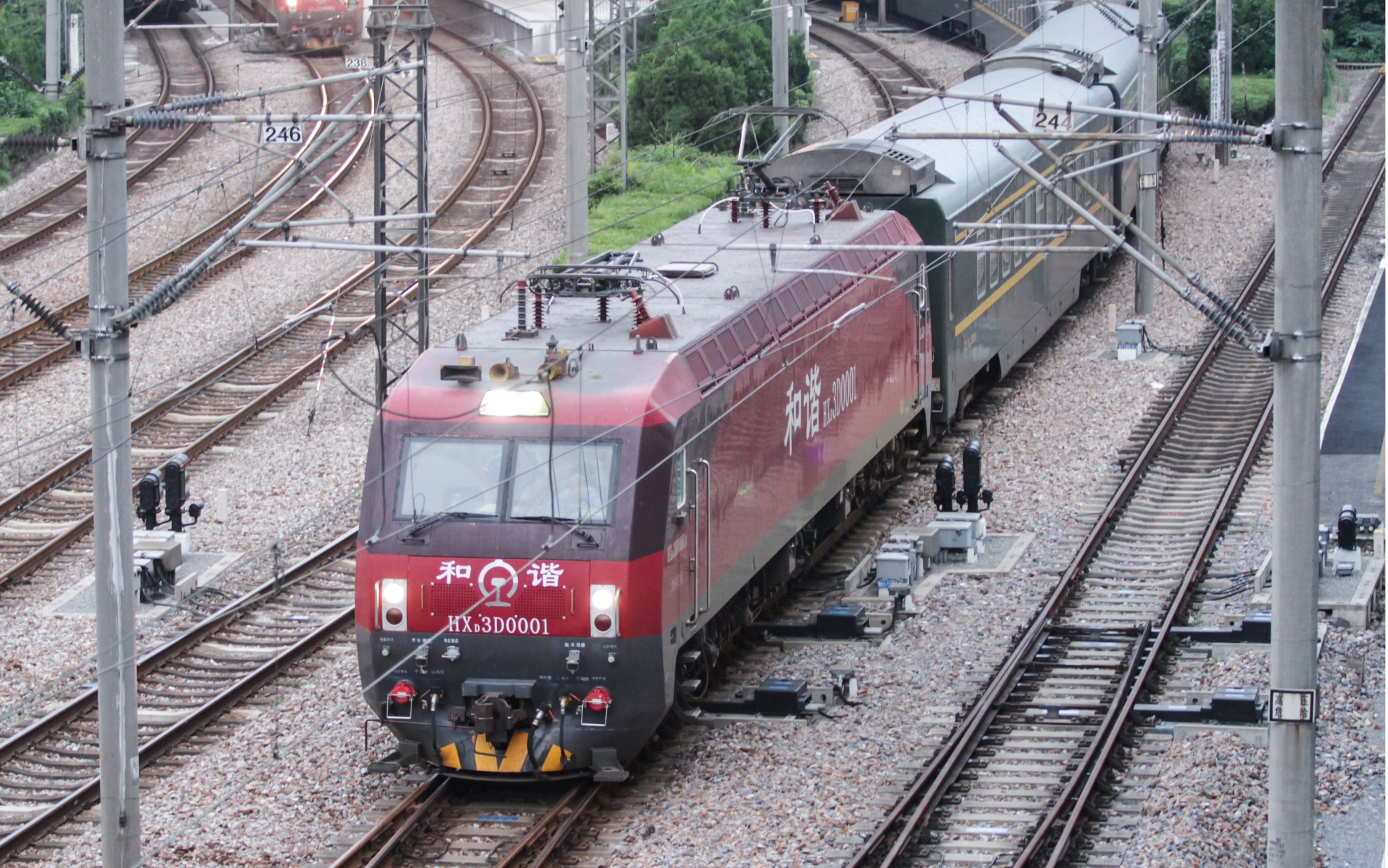 hxd3d0001番茄王再次牵引z172/3从上海站发车_哔哩哔哩 (゜-゜)つロ