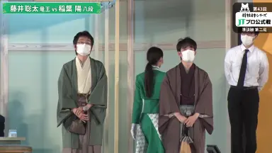 今だけ値下げ 豊島将之直筆サイン JT杯　希少品 JTプロ公式戦-哔哩哔哩_Bilibili