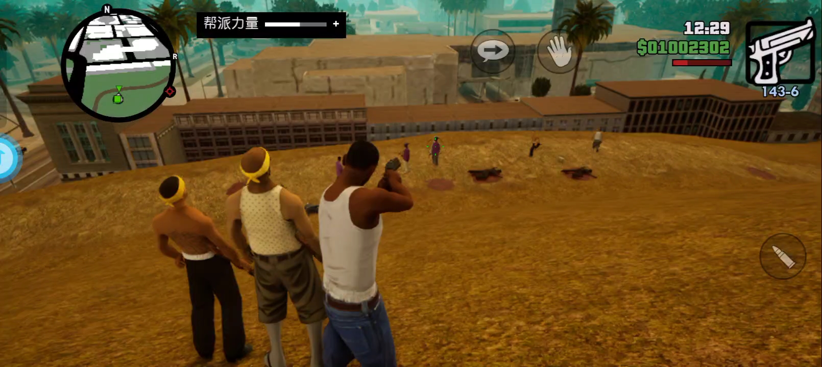 「gta」圣安地列斯の帮派战争