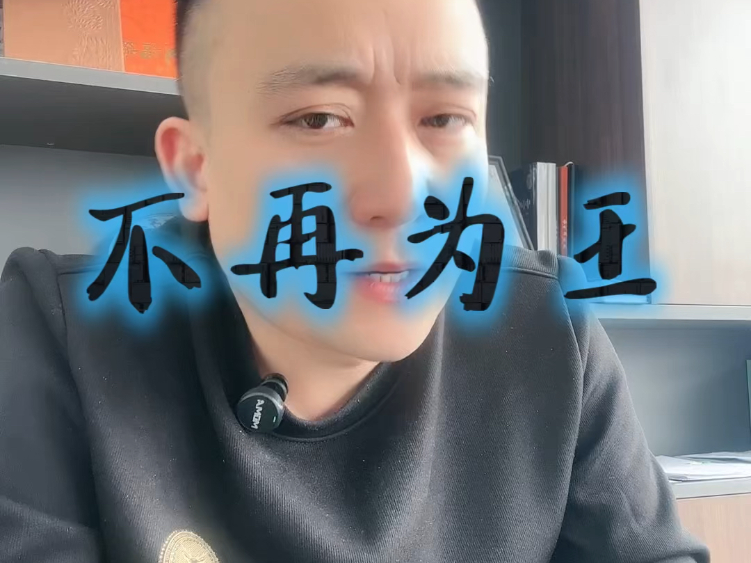 老何企业现金流管理. 老何企业金融哔哩哔哩bilibili