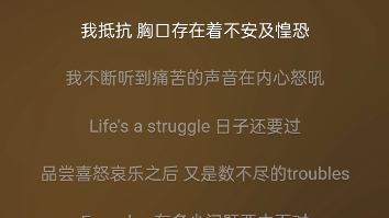 [图]宋岳庭《Life's A Struggle -》