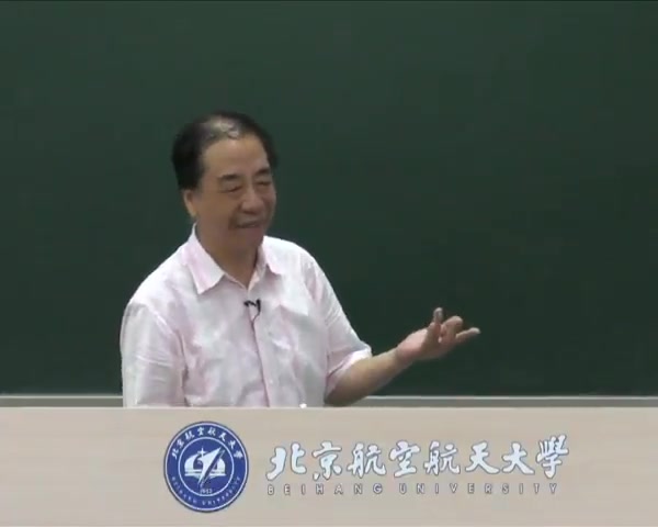 [图]数学大观