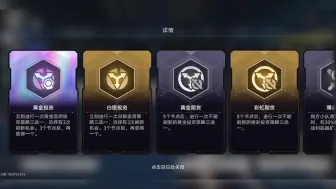 投资5等于1这块