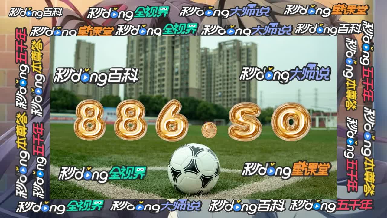 mg花花公子五排百搭统rq9