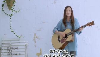 YUI - Fight_哔哩哔哩_bilibili