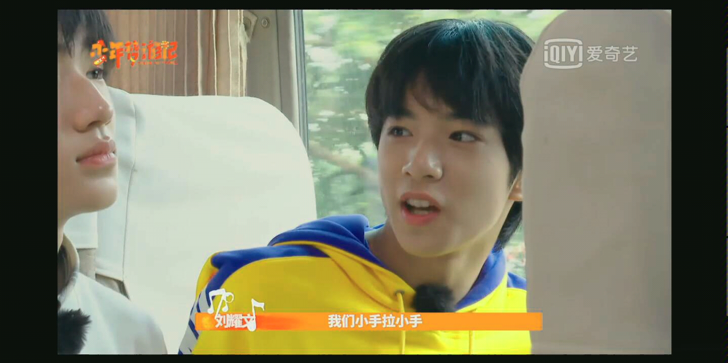 【少年梦游记】太闹腾合唱团开始营业_哔哩哔哩_bilibili