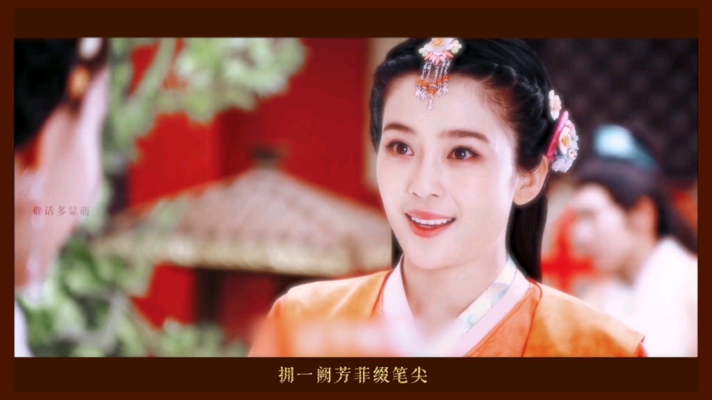 烟雨人间 生作最温柔的清冽///赵樱子/李飞燕 1216生日快乐_哔哩哔哩