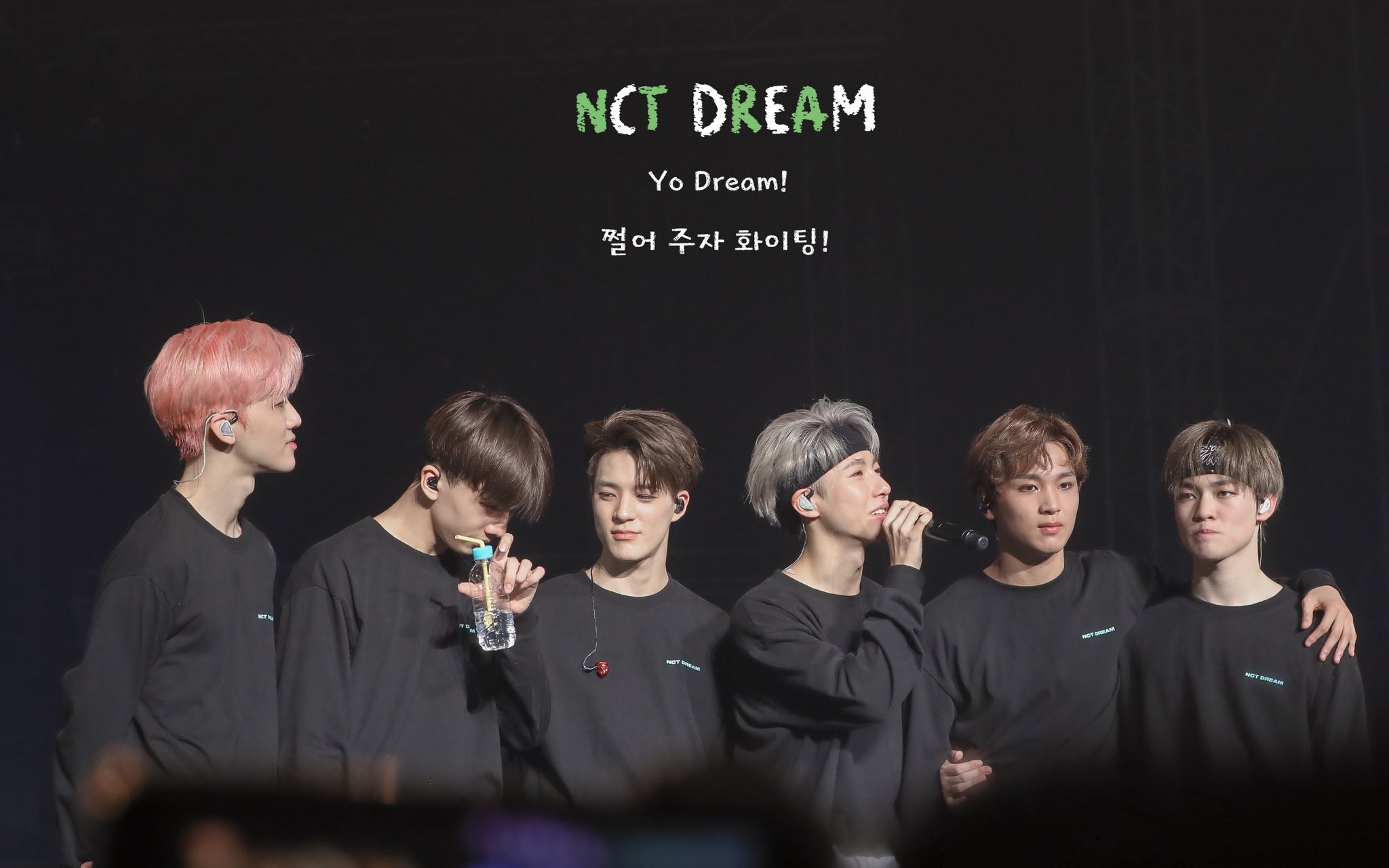 nct dream2020seasons greetings绝美台历开箱