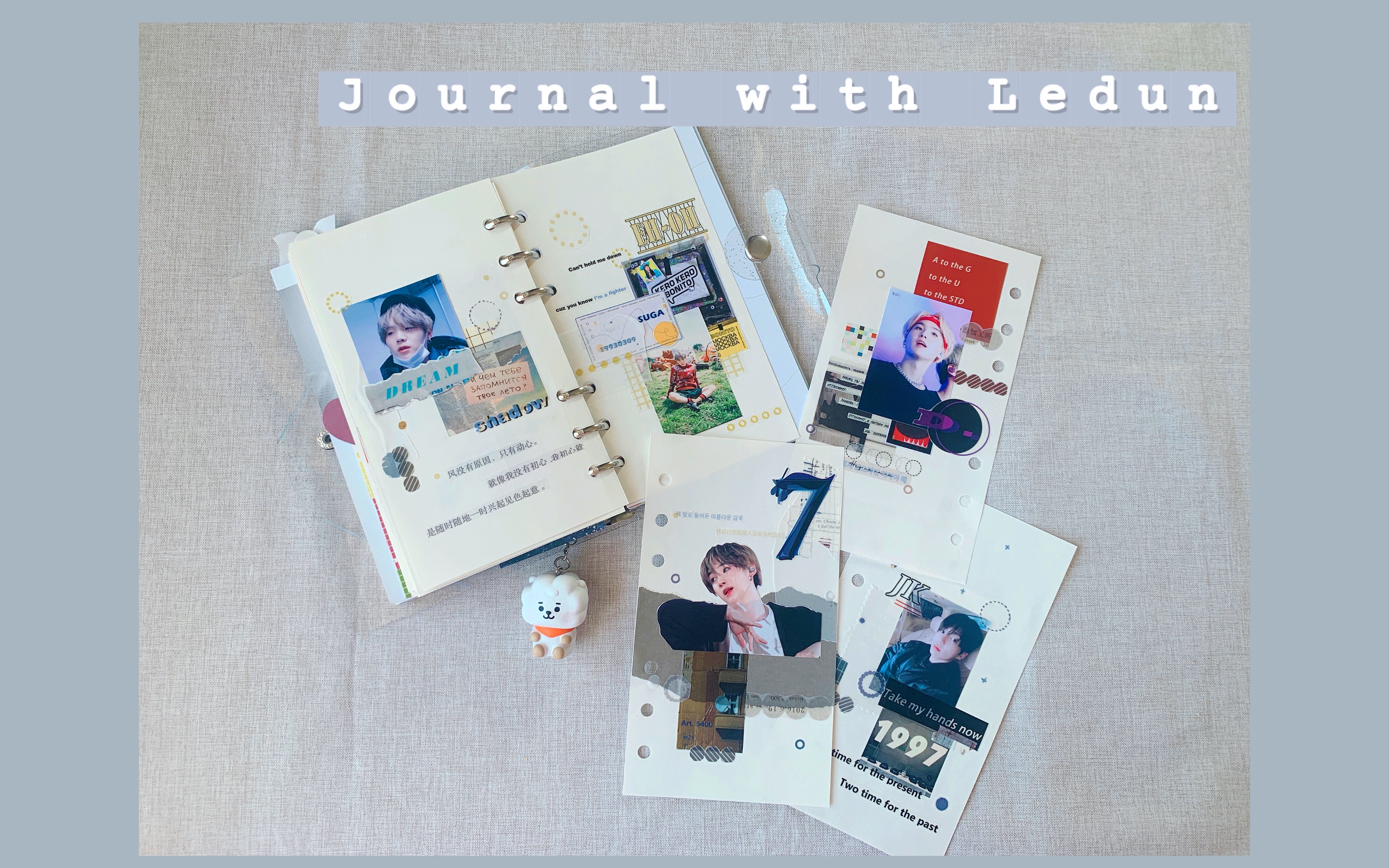 乐敦手帐防弹追星手帐活页本拼贴防弹少年团bts