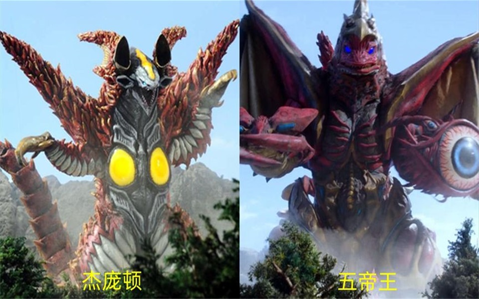 盘点伽古拉变身合集,亦正亦邪的伽古拉化身五帝王超帅救场!