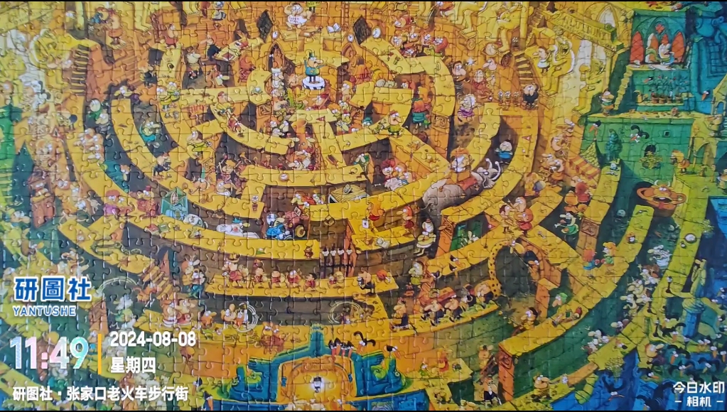 巨幅拼图!heye4000片天堂地狱终于全面完工!满满的成就感!