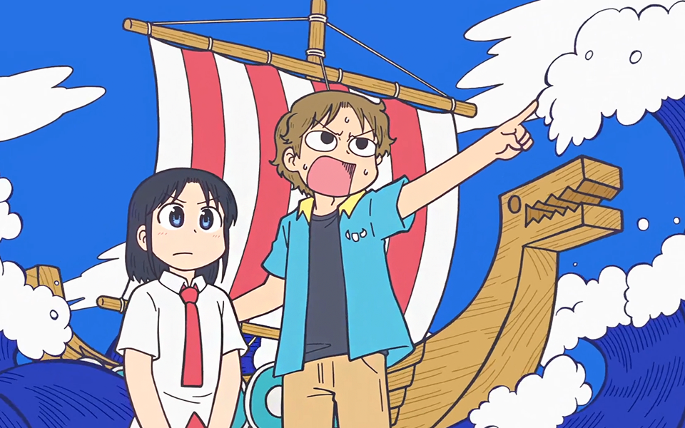 小城日常 6集