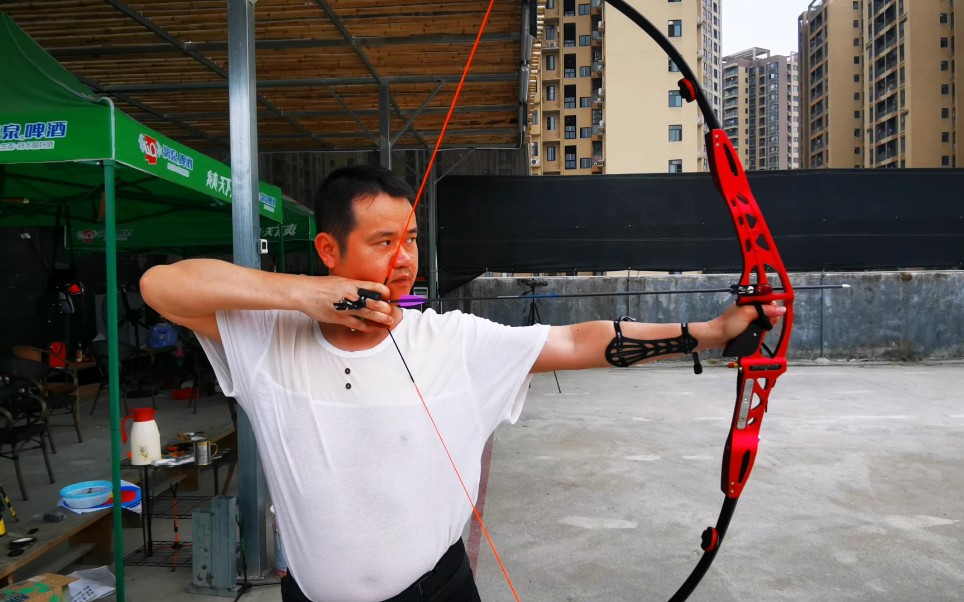 光弓练习(改了开弓动作,找了新瞄点)