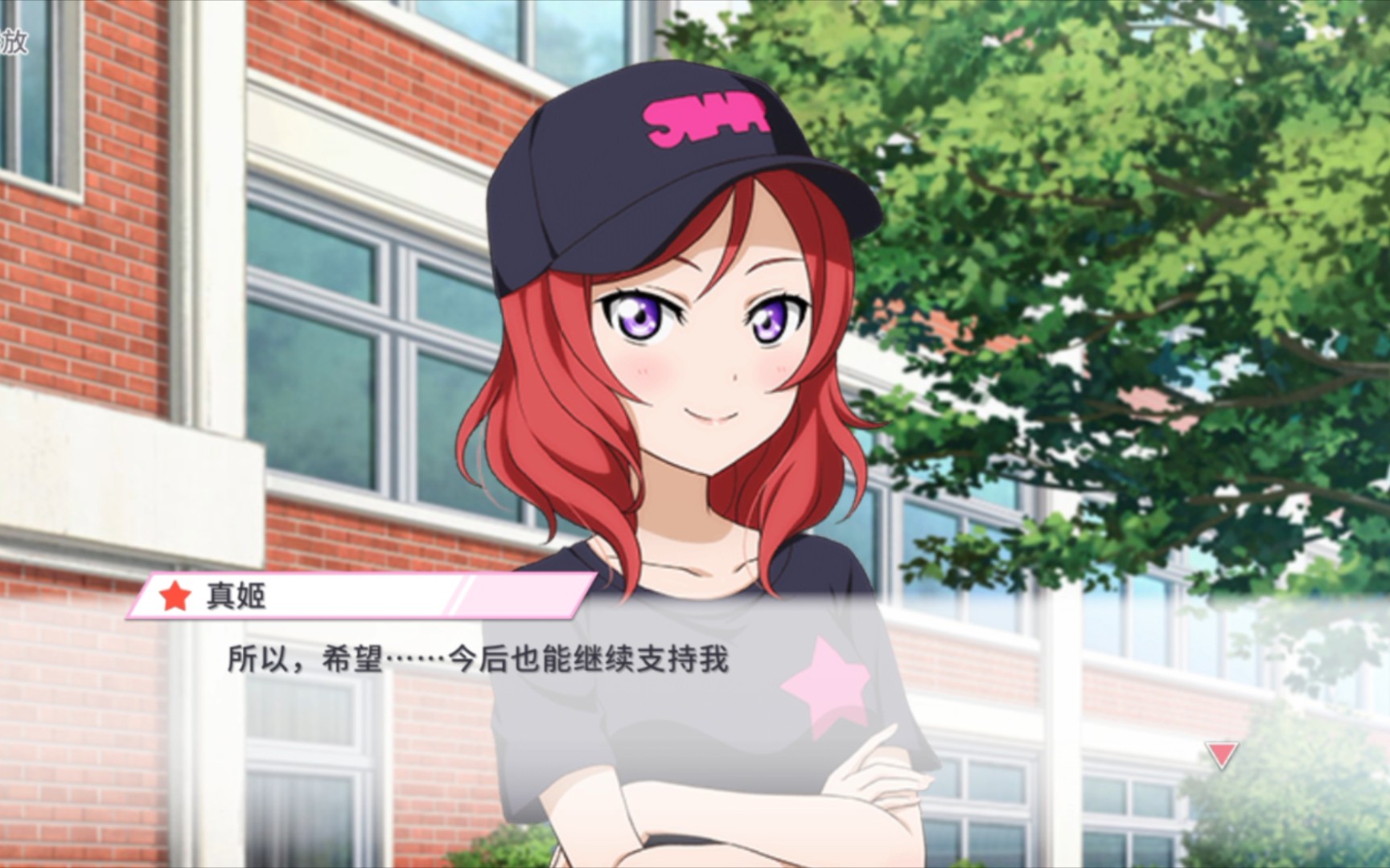 西木野真姬 以学园偶像的身份挑战![llas]