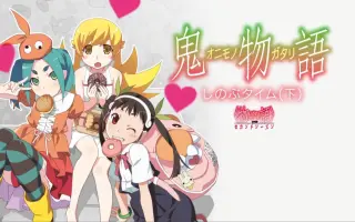 喜多村英梨 哔哩哔哩 Bilibili