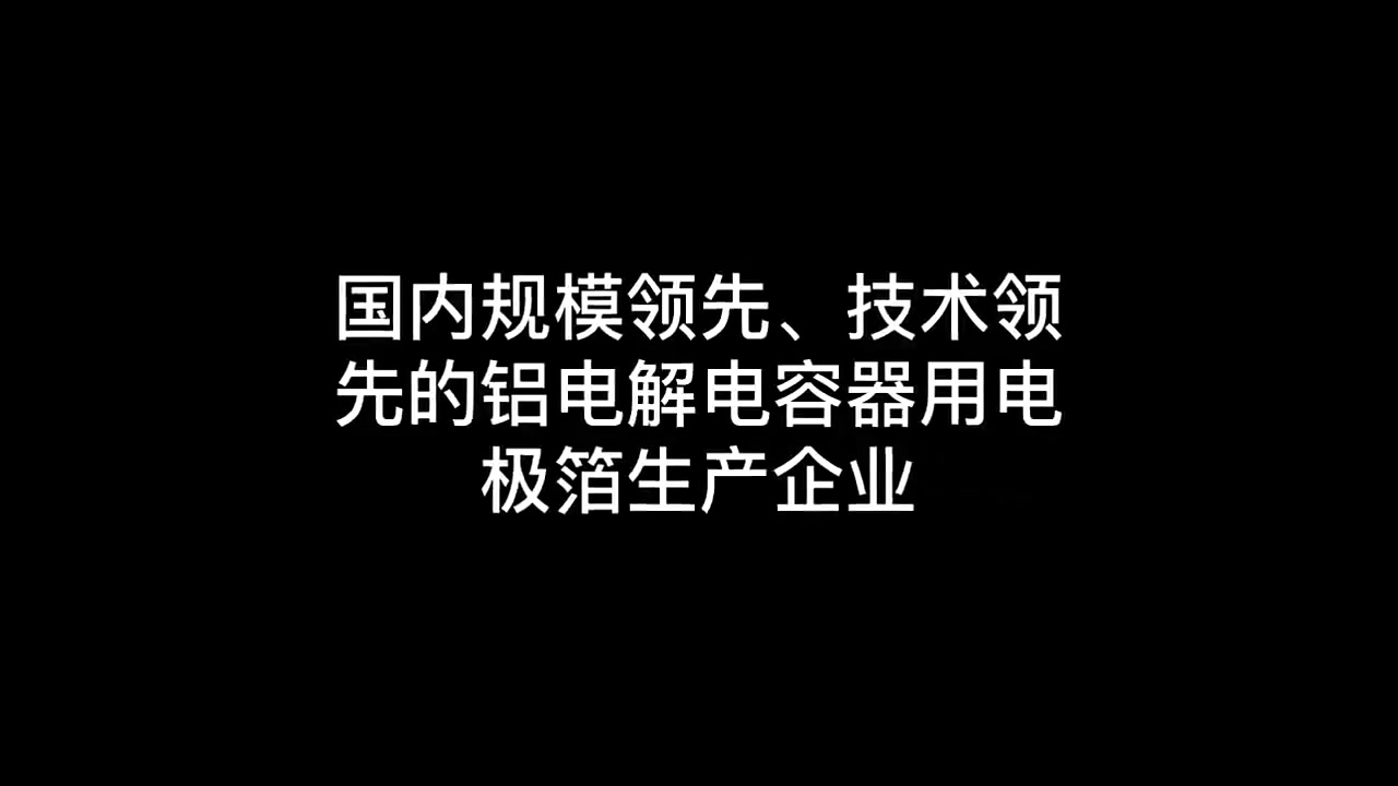 A股有色金属八大细分行业龙头名单(收藏好)哔哩哔哩bilibili