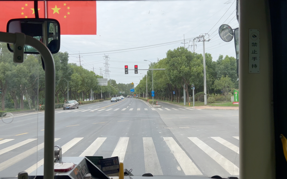 【摇逼】松青线 松-青