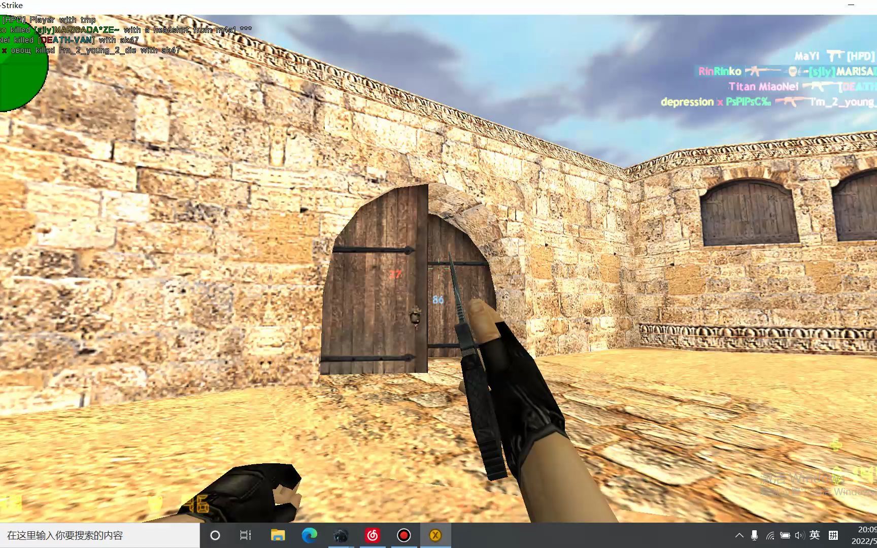 活动作品xashcs16死斗服都玩刀战是吧