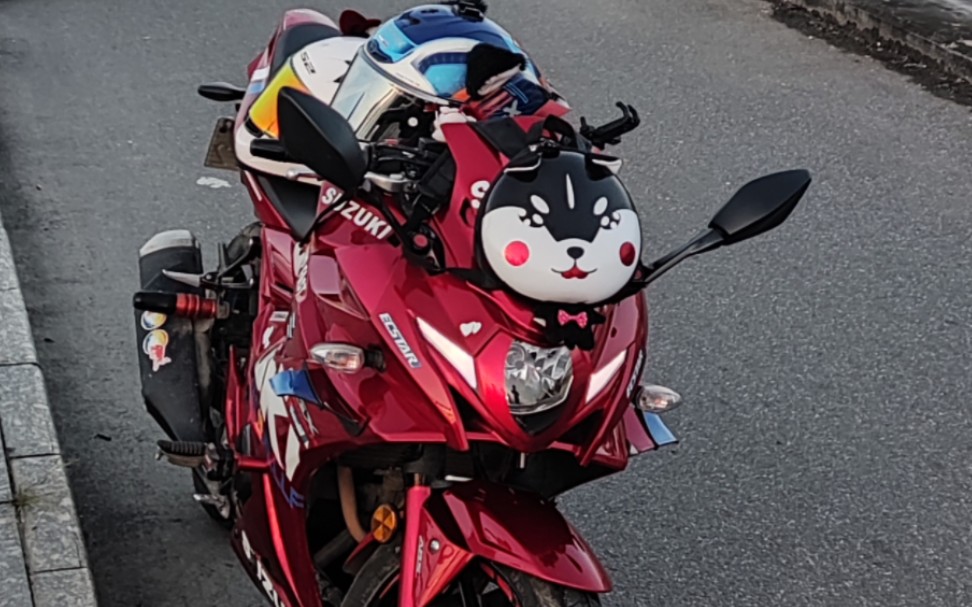 【gsx250r】这个小书包和车真的好配啊