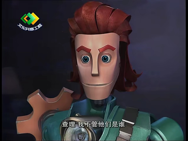 精灵世纪高清集2