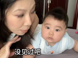 Download Video: 当天津人开始尝试给孩子做早教..