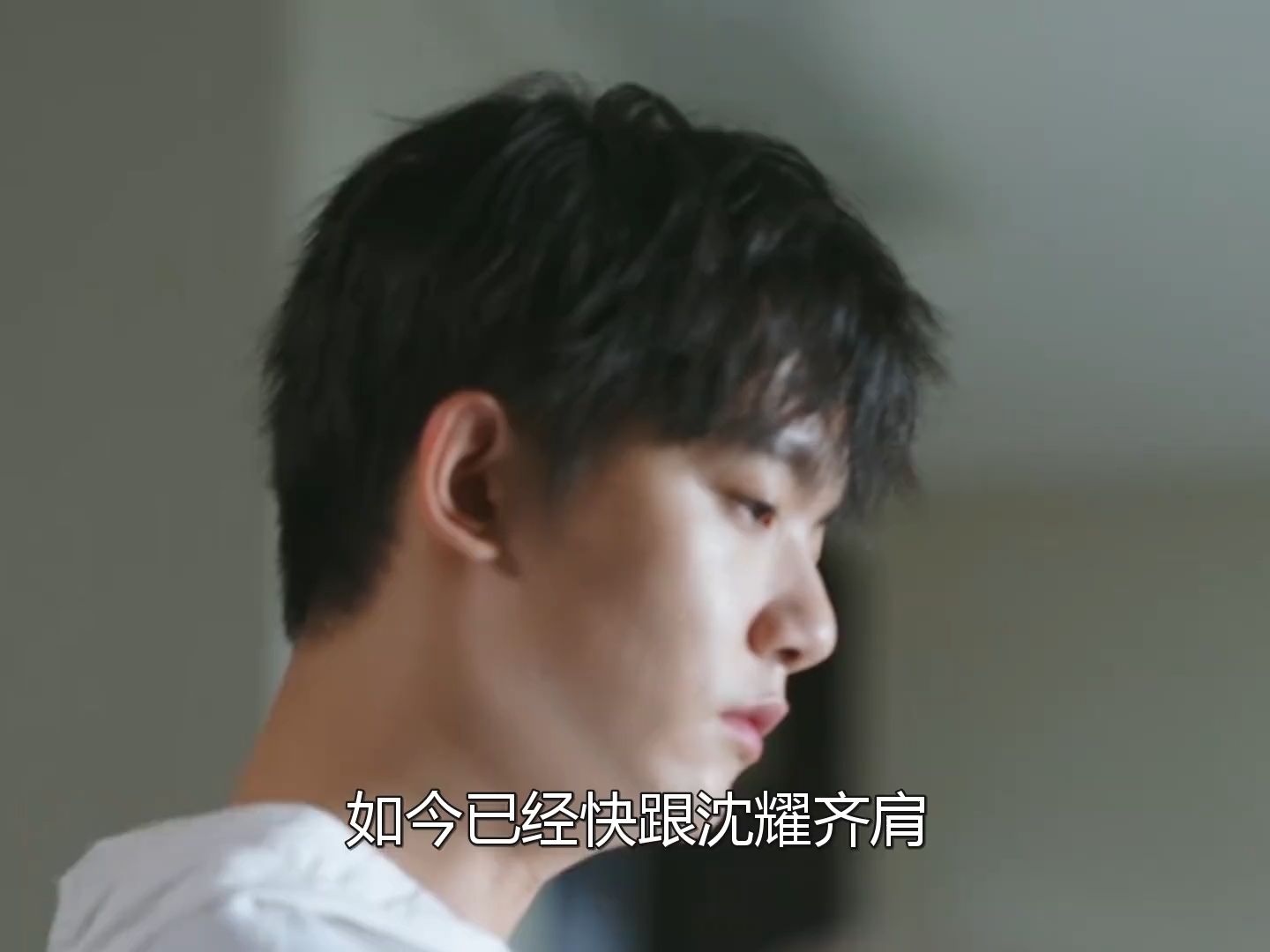 鸣龙少年：沈耀临终留下遗书，揭穿父母不耻假面，李燃抱头痛哭