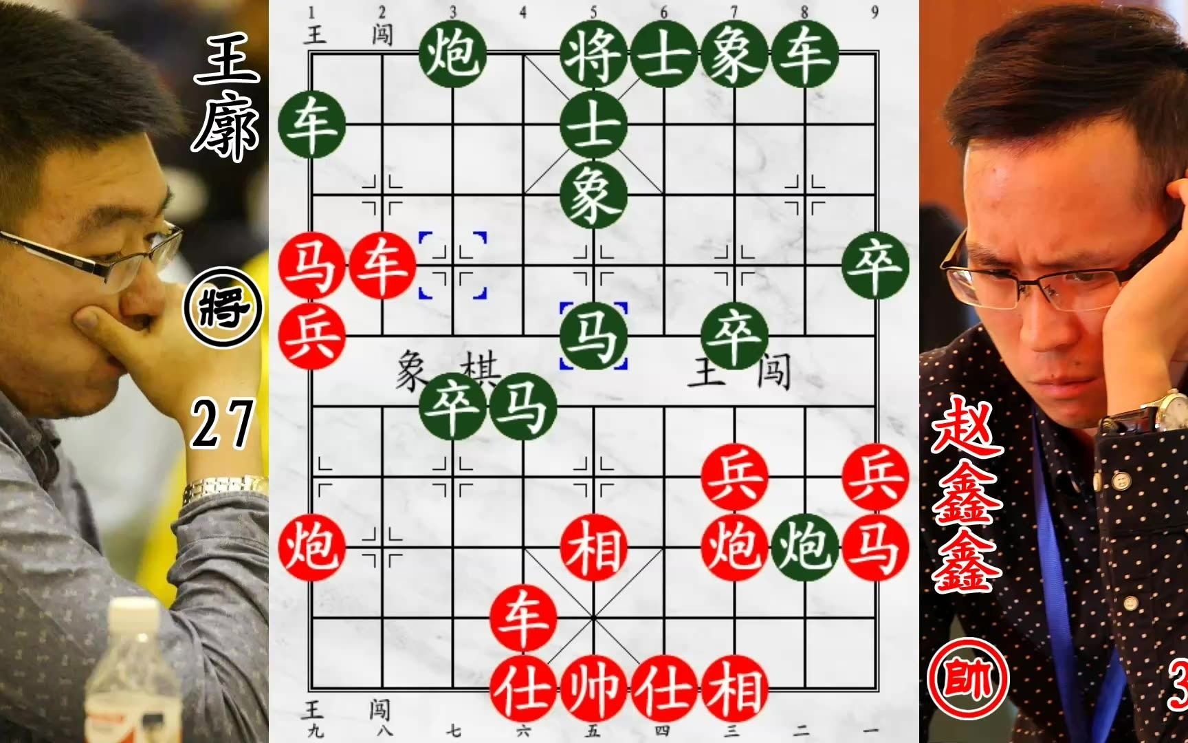 赵鑫鑫复仇机会就在眼前!王廓双马雷霆出击,2021精彩厮杀!