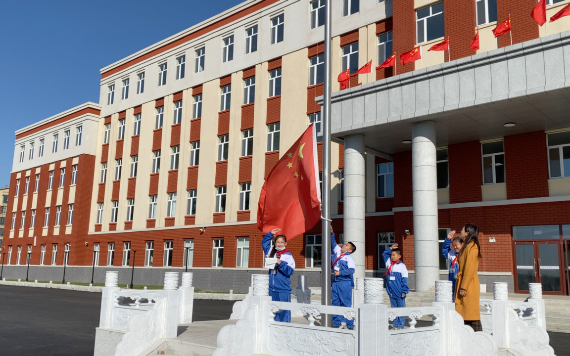 榆树市第六小学升国旗仪式