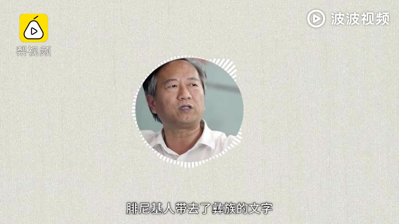 学英语是废物技能吗?杜钢建教授:英国人和英语都来源于中国哔哩哔哩bilibili