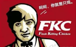 下载视频: 【最终兵器Flash百胜系列】第1期  那些年Bisu被教主放大招的日子  Flash vs Bisu  2007年 Duom OSL八进四第二场