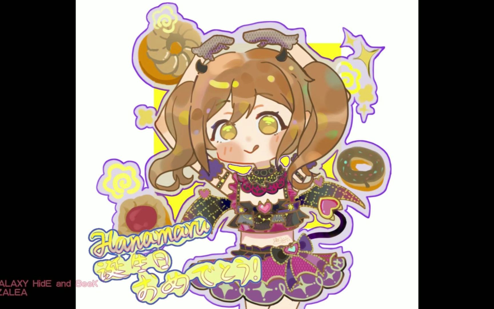 【sai2】【q版】国木田花丸生贺