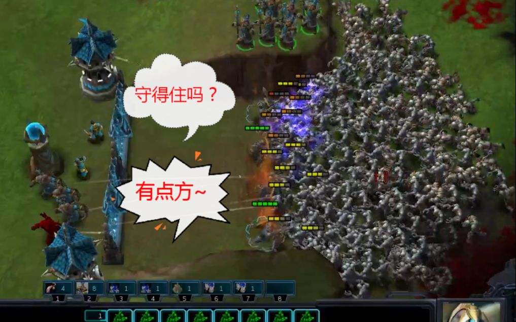 星际争霸240分钟单通僵尸岛无尽难度