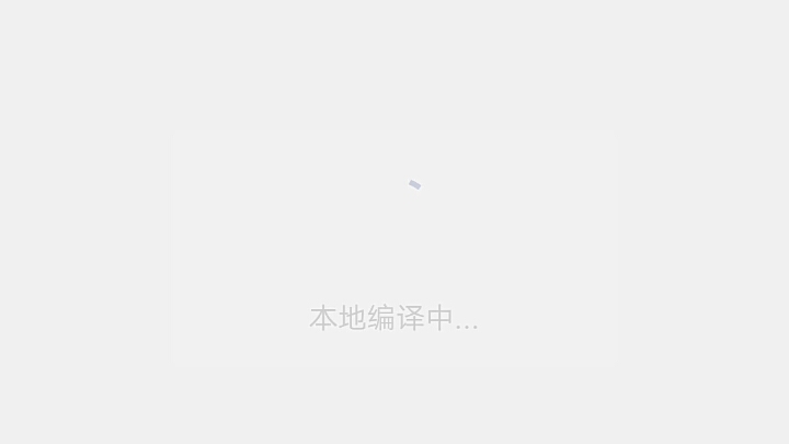 第四十五集|c语言求长方形面积哔哩哔哩bilibili